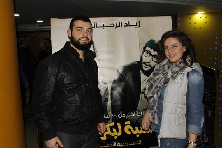 Bel Nesbe La Boukra Shou
